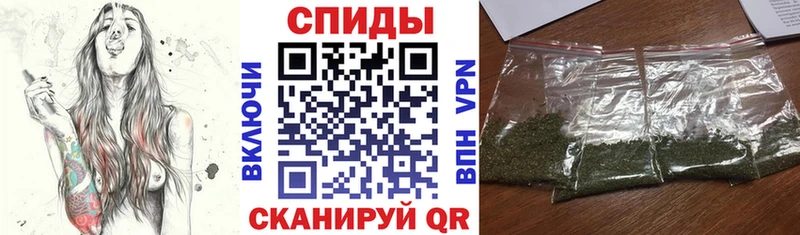 БУТИРАТ буратино  ссылка на мегу маркетплейс  Миньяр 