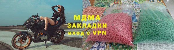 ешки Лихославль