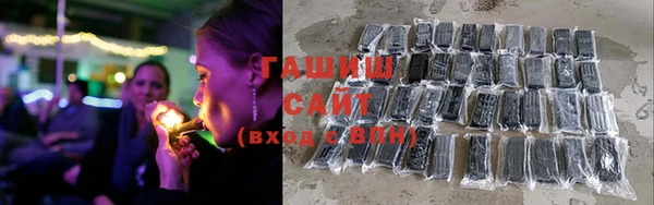 ешки Лихославль
