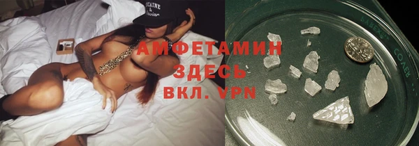 COCAINE Лиски