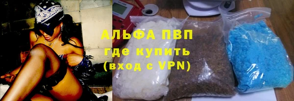 амф Лагань