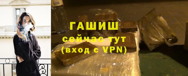 не бодяженный Ладушкин