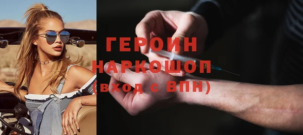 ешки Лихославль