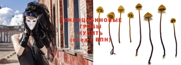 мефедрон VHQ Лабытнанги