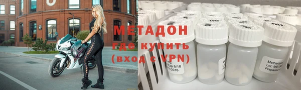 герыч Липки