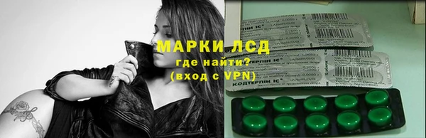 герыч Липки
