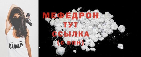 амф Лагань