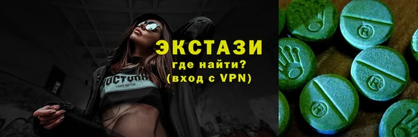герыч Липки