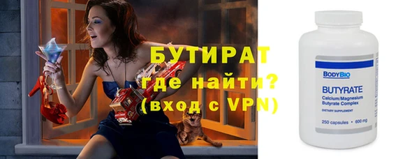 не бодяженный Ладушкин