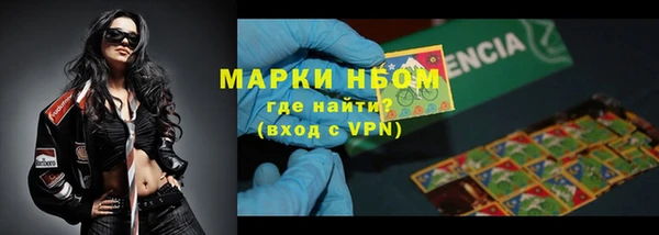 мефедрон VHQ Лабытнанги