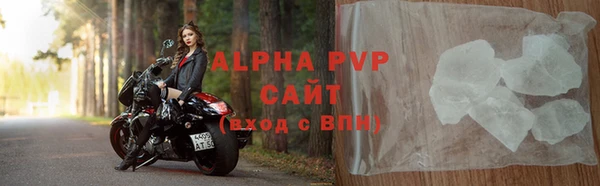 ешки Лихославль