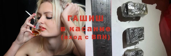 амф Лагань