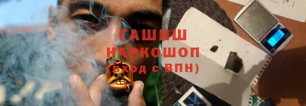 COCAINE Лиски