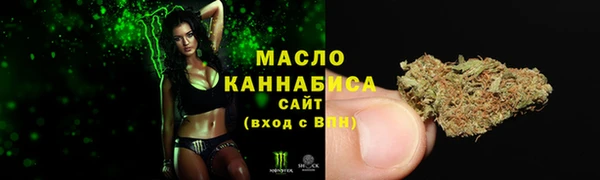амф Лагань