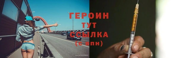 не бодяженный Ладушкин