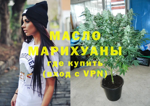 мефедрон VHQ Лабытнанги