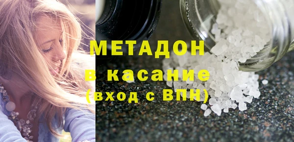 амф Лагань