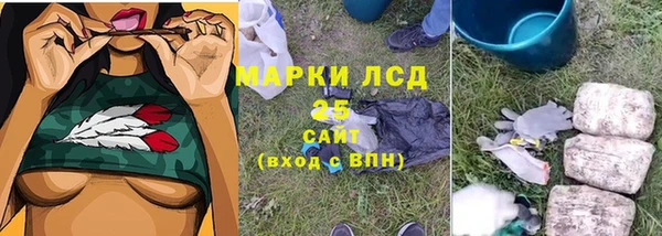 мефедрон VHQ Лабытнанги