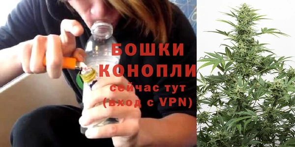COCAINE Лиски