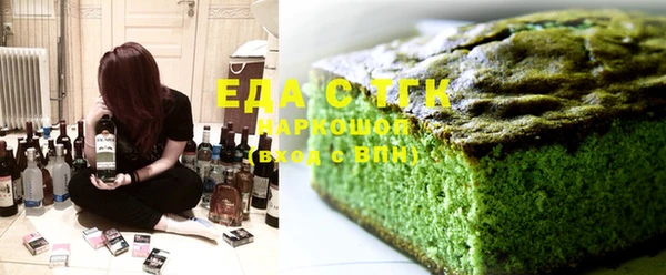 ешки Лихославль