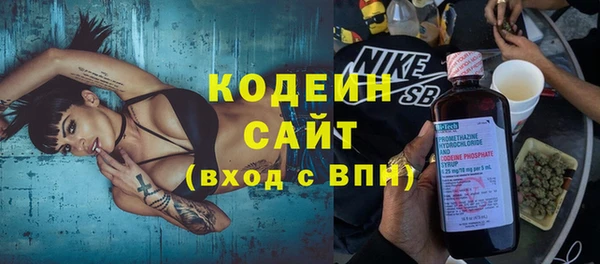 герыч Липки