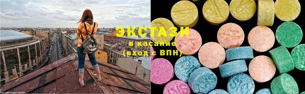 ешки Лихославль