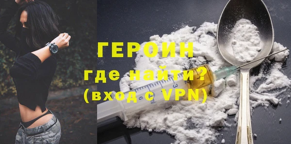 COCAINE Лиски