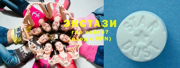 COCAINE Лиски