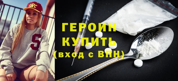 не бодяженный Ладушкин