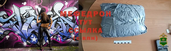 COCAINE Лиски