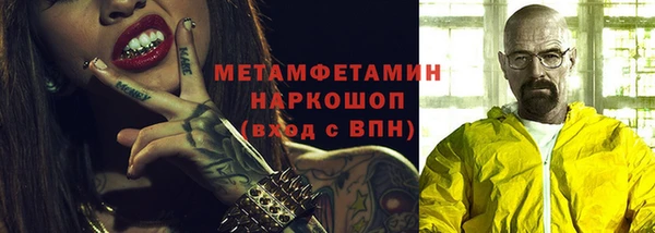COCAINE Лиски