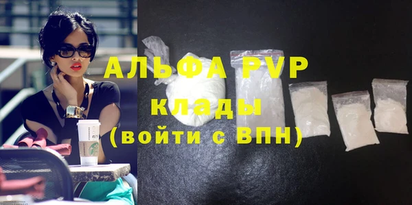 герыч Липки