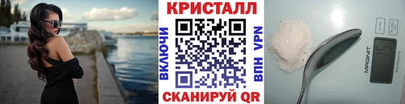 кракен сайт  Миньяр  Первитин кристалл 