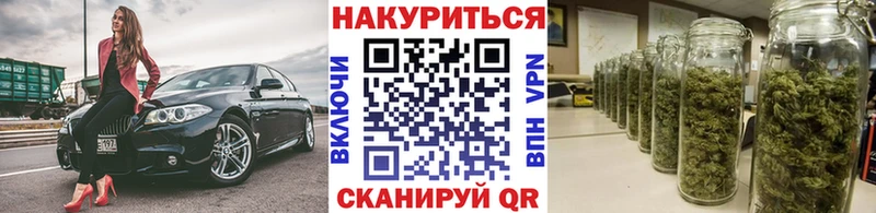 дарнет шоп  Миньяр  МАРИХУАНА марихуана 
